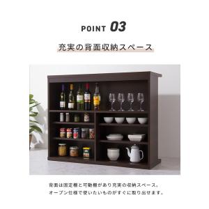バーカウンター 幅120 高96 日本製 完成...の詳細画像5