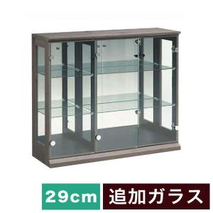 ※オプション バルム100 専用追加ガラス棚 スモールサイズ ガラス板 小 棚板 追加用 ガラスのみ｜recommendo
