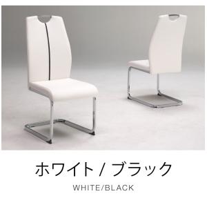 チェア 同色 2脚セット 食堂イス ダイニング...の詳細画像3