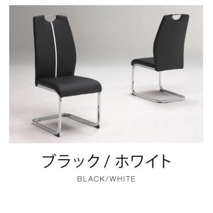 チェア 同色 2脚セット 食堂イス ダイニング...の詳細画像4