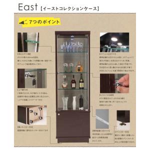 イースト60 コレクションボード 幅60 奥行...の詳細画像2