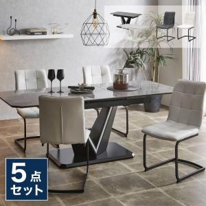 IKEA 伸縮性ダイニングテーブルセット （EKEDALEN エーケダーレン ）色　オーク　120/180x80 cm　テーブル　椅子4脚セット　椅子カバー（新品）5枚 イケア（IKEA） 【IKEA】EKEDALEN エーケダーレン 伸長式テーブル