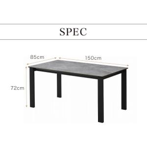 セラミック ダイニングテーブル 単品 幅150...の詳細画像2