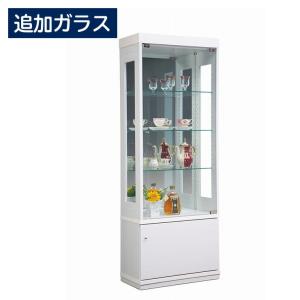ロング60 コレクションラック 幅62cm×高さ180cm コレクションケース