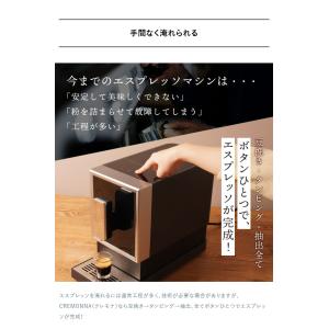 エスプレッソマシン 全自動エスプレッソマシン ...の詳細画像2