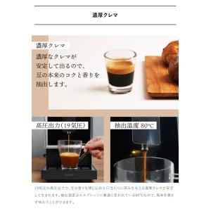 エスプレッソマシン 全自動エスプレッソマシン ...の詳細画像4