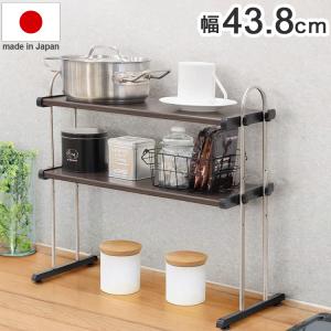 【美品】売切り御免❗️横浜市周辺は送料無料❗️収納棚 キッチン 洗面☝️ はさみ棚1段55cm HM1-50K 田窪工業所 引っかけ キッチン 収納 上段