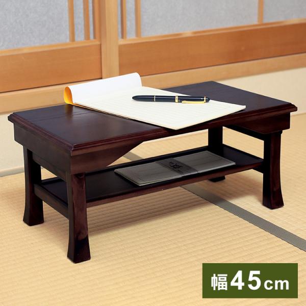 天然木 桐製 折りたたみ便利机 45×25cm 折りたたみテーブル 供物台 経机 天然木 文机 仏具...