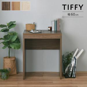 イケア（IKEA） IKEA - - BRUSALI -ブルサリ- ikeaデスク デスク