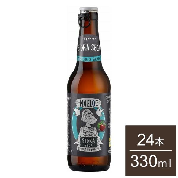 マエロック ドライシードル 瓶 Maeloc Cidre シードル サイダー スペイン 輸入ビール ...