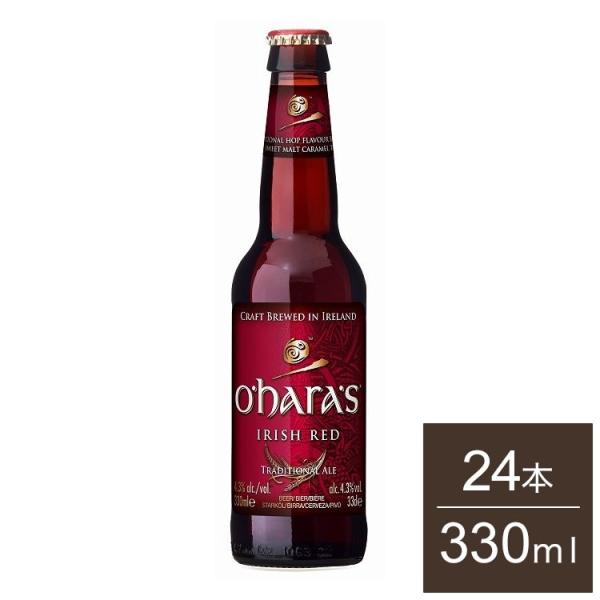 オハラズ アイリッシュレッド 瓶 Oharas Irish Red Ireland ビール レッドエ...