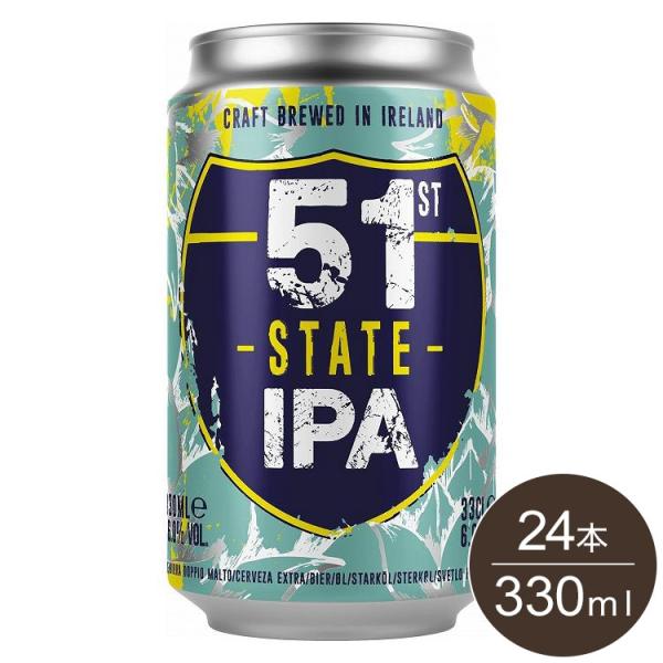 オハラズ 51ステイト IPA 缶 Oharas India Pale Ale Ireland ビー...