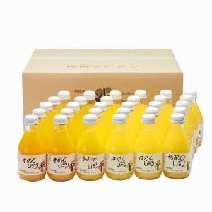 早和果樹園 飲むみかん 180ml瓶×30本入｜ 送料別 : 味園サポート