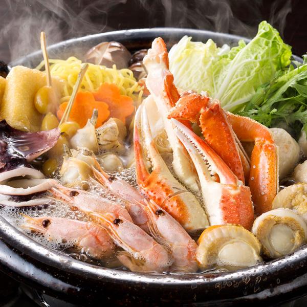 北海鍋 ずわいがに 海老 ホタテ ギフト 産直 ご当地グルメ 熨斗 贈り物 新生活 お祝い お取り寄...