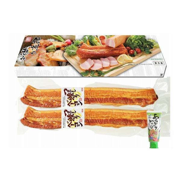 長野 信州ハム 信州の恵みギフト お歳暮 冬ギフト 年末年始 お取り寄せグルメ プレゼント 熨斗 代...