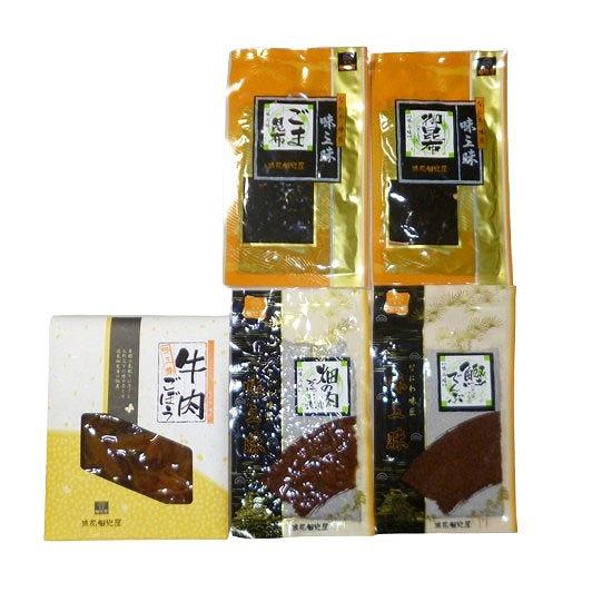 大阪 「浪花佃史屋」 味三昧 セット 5個 佃煮 昆布 煮物 ギフト 産直 ご当地グルメ 熨斗 贈り...