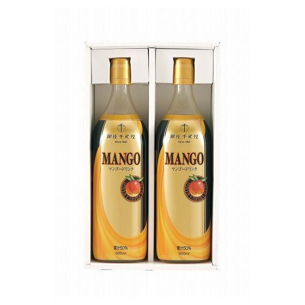 銀座千疋屋 マンゴードリンク 2本 お歳暮 冬ギフト 年末年始 お取り寄せグルメ プレゼント 熨斗 ...