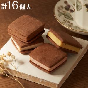 コロンバン ビスキュイアソートメント20枚入 10箱 クッキー パイ