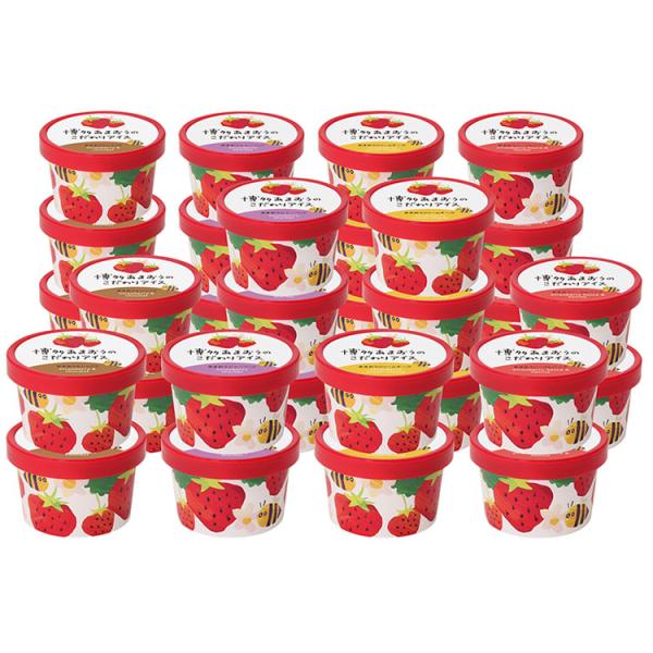 福岡 博多あまおうのこだわりアイス 30個 アイス アイスクリーム フルーツ いちご 苺 あまおう ...