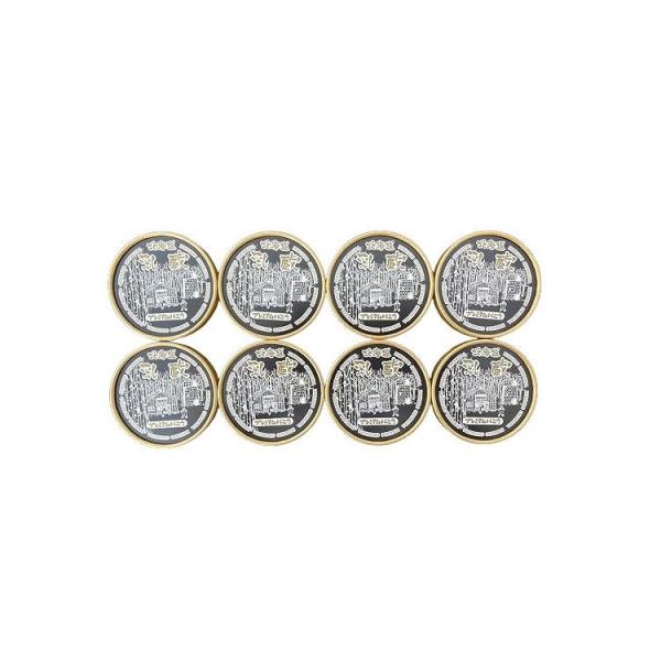 北海道 乳蔵 プレミアムバニラアイス8個 食品 ギフト プレゼント 贈答 熨斗 のし 贈り物 記念日...