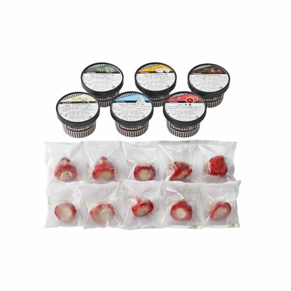 ドナテロウズ   苺アイス 16個 イタリアンジェラート ジェラート アイス アイスクリーム グルメ...