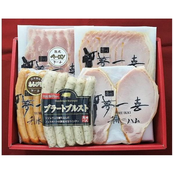 大阪 夢一喜 熟成ハム・ウインナー詰合せ 食品 ギフト プレゼント 贈答 熨斗 のし 贈り物 記念日...