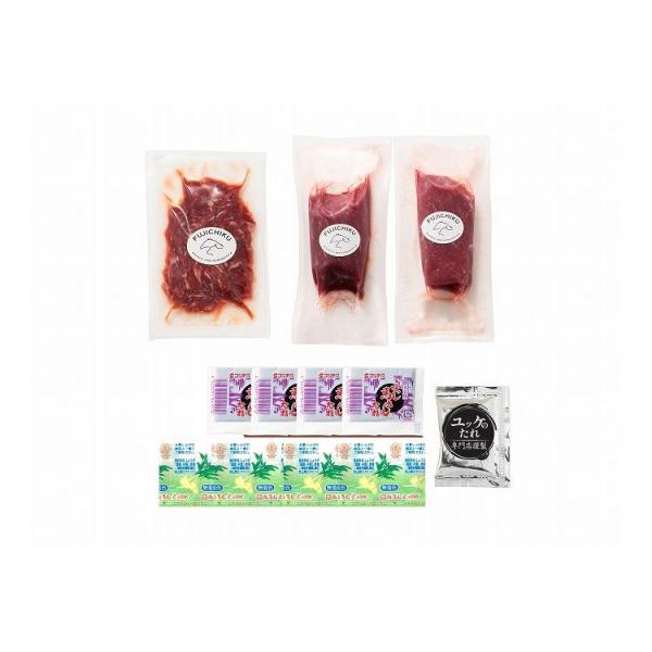 熊本 フジチク ふじ馬刺し 上級赤身とユッケの詰合せ ギフト 産直 ご当地グルメ 熨斗 贈り物 新生...