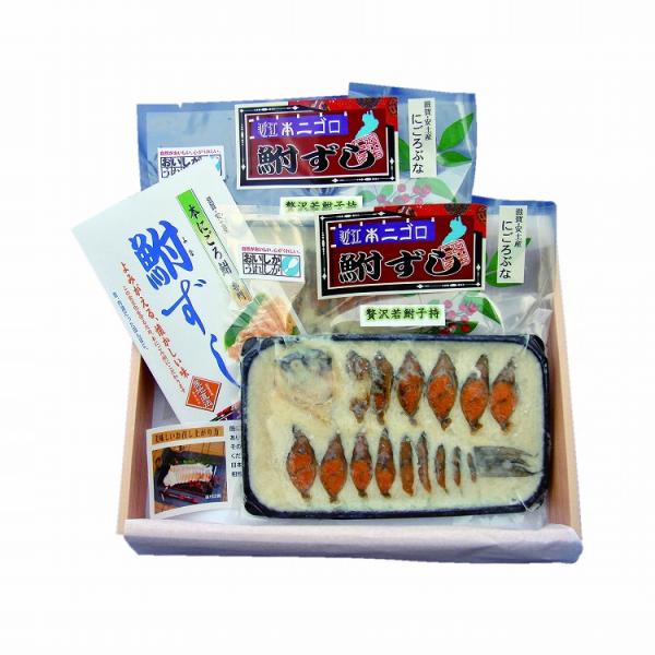 敬老の日 滋賀 近江 鮒ずし 2個 ふなずし すし 寿司 ギフト 産直  熨斗 贈り物 のし対応 代...