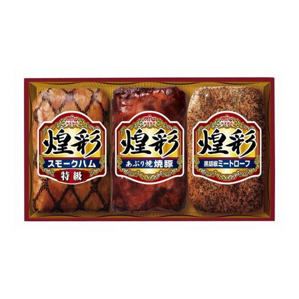 丸大食品 煌彩ハム お歳暮 冬ギフト 年末年始 お取り寄せグルメ プレゼント 熨斗 代引不可