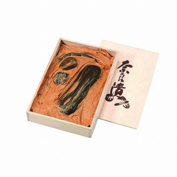 奈良 創業慶長十五年 「総本家きくや」 の奈良漬 600g 奈良漬 瓜 胡瓜 西瓜 茄子 ギフト 産...