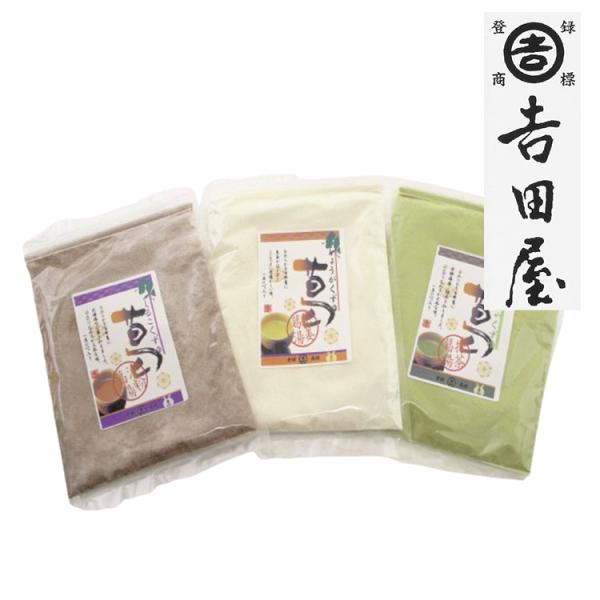 奈良吉野 「吉田屋」 葛湯 3個 くず湯 生姜 汁粉 抹茶 ギフト 産直 ご当地グルメ 熨斗 贈り物...