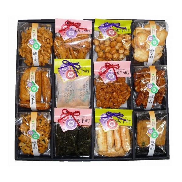 埼玉 七越製菓 城下町 お歳暮 冬ギフト 年末年始 お取り寄せグルメ プレゼント 熨斗 代引不可