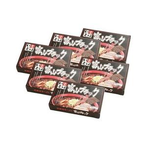 ラ王 兆楽監修広東麺 [有名人も通う老舗の味] 日清食品 カップ麺 117g
