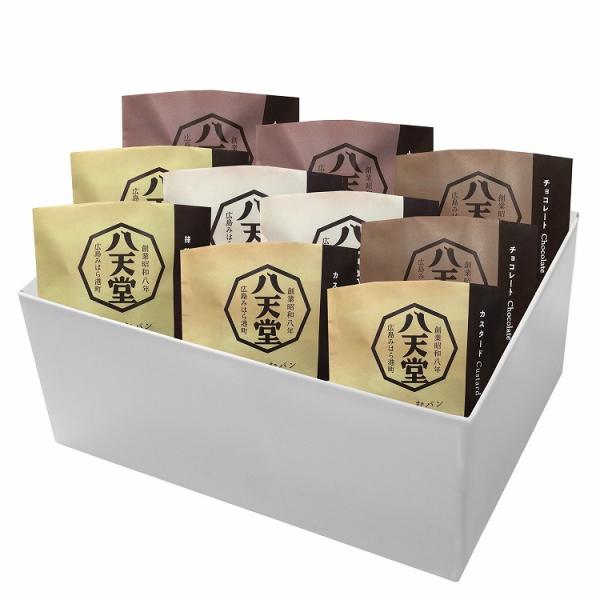 広島 「八天堂」 くりーむパン 詰合せ 10個 クリームパン 生クリーム カスタード 抹茶 小倉 あ...