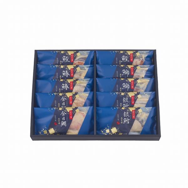 東京 「なだ万」 西京漬 10個 銀鱈 金目鯛 鰤 ぶり 鰆 さわら 鮭 サーモン お歳暮 冬ギフト