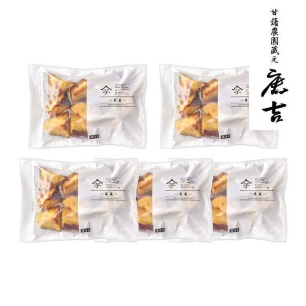 茨城 甘藷農園 鹿吉 芋師がつくる焼き芋 芋菱 お歳暮 冬ギフト 年末年始 お取り寄せグルメ プレゼ...