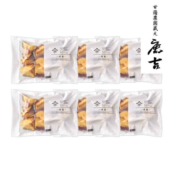 茨城 甘藷農園 鹿吉 芋師がつくる焼き芋 芋菱 お歳暮 冬ギフト 年末年始 お取り寄せグルメ プレゼ...