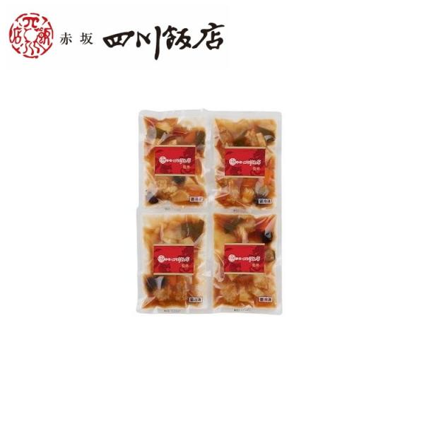 東京 赤坂四川飯店 監修 酢豚4個セット お歳暮 冬ギフト 年末年始 お取り寄せグルメ プレゼント ...