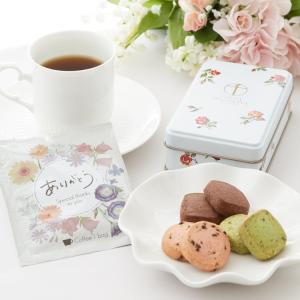 銀座千疋屋クッキーとありがとうコーヒー 母の日 ...の商品画像