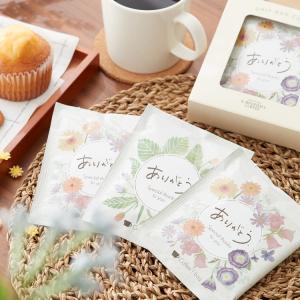 銀座千疋屋クッキーとありがとうコーヒー 母の日...の詳細画像5