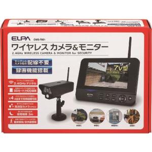 ELPA ワイヤレスカメラモニターセット CMS7001 環境改善用品 防災・防犯用品 防犯用カメラ...