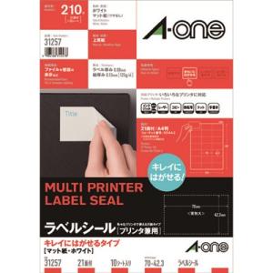 3M エーワン ラベルシール キレイにはがせる 表示・宛名ラベル プリンタ兼用 マット紙 白 A4 ...