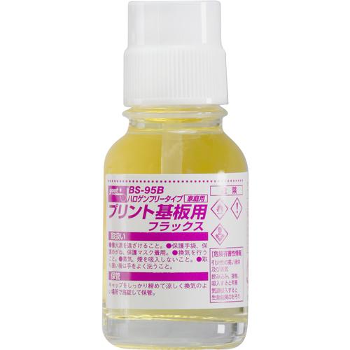 グット ハロゲンフリープリント基板用フラックス 20ml BS95B 電子機器 はんだ用品 ステーシ...