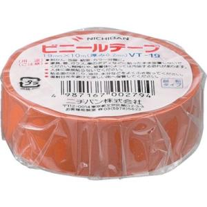 ニチバン ビニールテープ茶19mmX10m 1巻 VT1918 梱包用品 テープ用品 絶縁テープ 代...