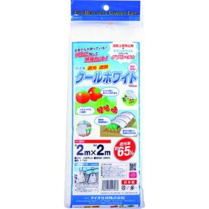 Dio クールホワイト 1020SW 白 2m×2m イノベックス リビングソリューション部 環境改...