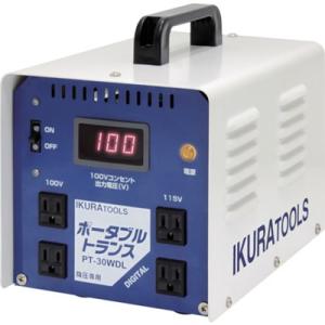 育良精機 IKURATOOL ポータブルトランス PT30T 昇降圧兼用 AC100/200