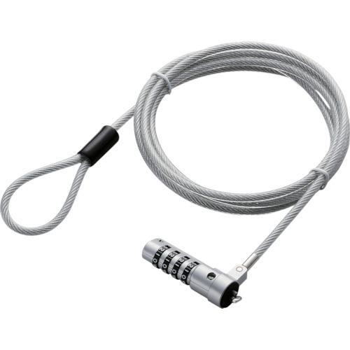 ELECOM セキュリティワイヤー 小型 首振り90度 ヘッド部360度回転 ESL37I オフィス...