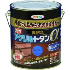 アサヒペン 油性高耐久アクリルトタン用α 1.6KG スカイブルー 539151 代引不可｜recommendo