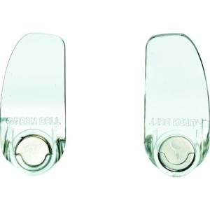 GREENBELL ツメ飛ビガード ニッパーツメキリ用 全長34mm GREENBELL G1034 清掃 衛生用品 労働衛生用品 ヘルスケア用品 代引不可｜recommendo