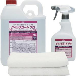 WAKOS（ワコーズ） 洗車・メンテナンス GC グロスコート 4L : パーク